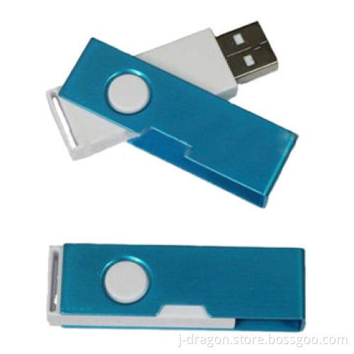 Swivel USB Drive